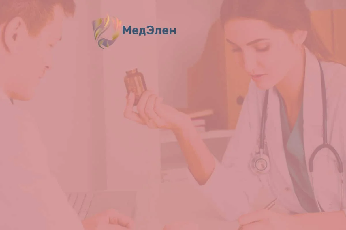 Врач принимает пациента